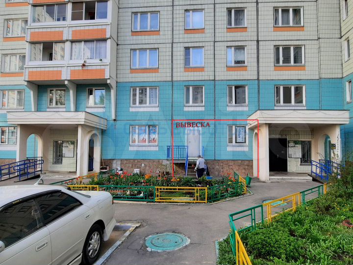 Аренда 23,4м, Флотский пр.1