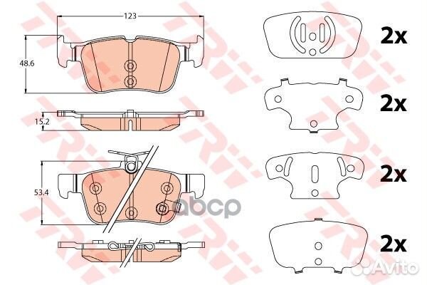 Колодки задние ford mondeo V 9/14- GDB2115 GDB2115