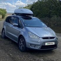 Ford S-MAX 2.5 MT, 2006, 313 000 км, с пробегом, цена 950 000 руб.