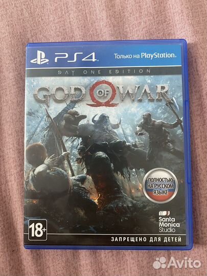 Игры для sony playstation 5, 4