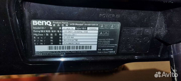 Монитор для компьютера benq
