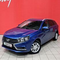 ВАЗ (LADA) Vesta 1.6 CVT, 2020, 55 000 км, с пробегом, цена 1 375 000 руб.