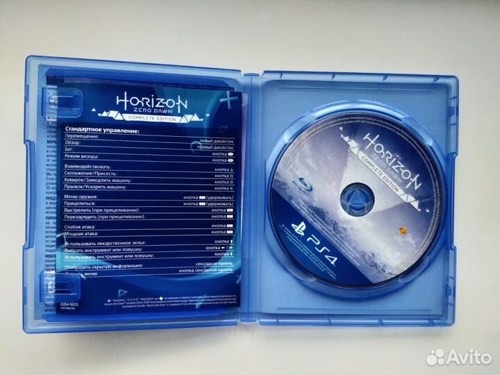 Игры для приставок ps4 диск. Horizon zero dawn