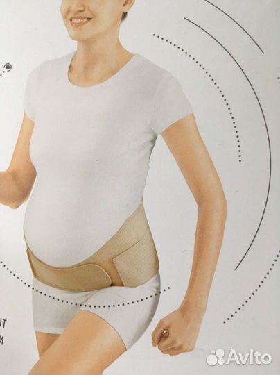 Бандаж ортопедический фиксирующий Orlet