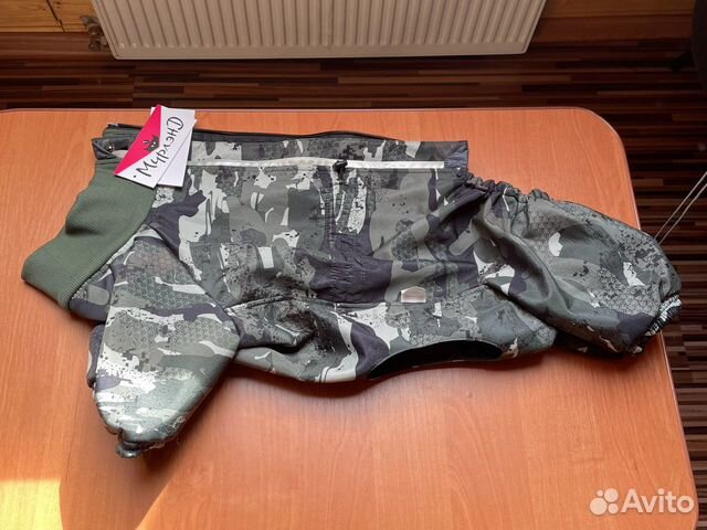 Комбинезон для собак