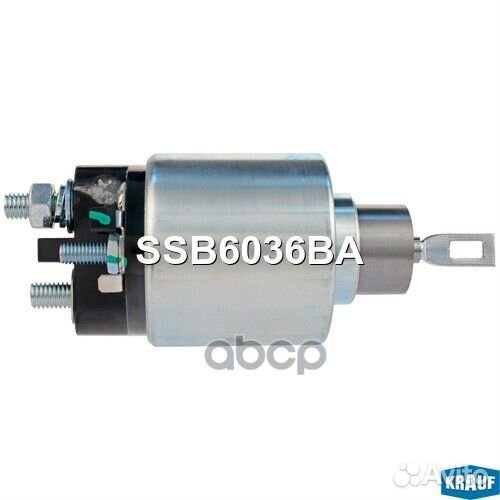 Втягивающее реле стартера ssb6036ba Krauf