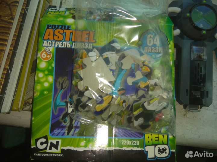 Редкие вещи ben 10