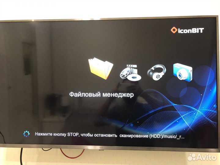 Тв-приставка iconBIT HDS6L