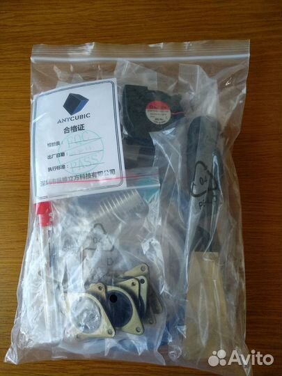 3D принтер Аnycubic i3 Mega-S