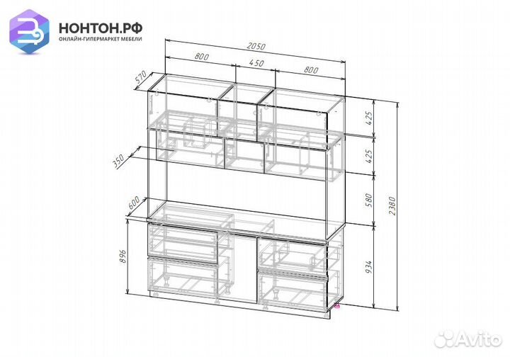 Кухня Лорен 2.05 м дуб крафт золотой / глянцевый б
