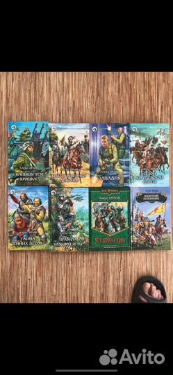 Алекс Орлов