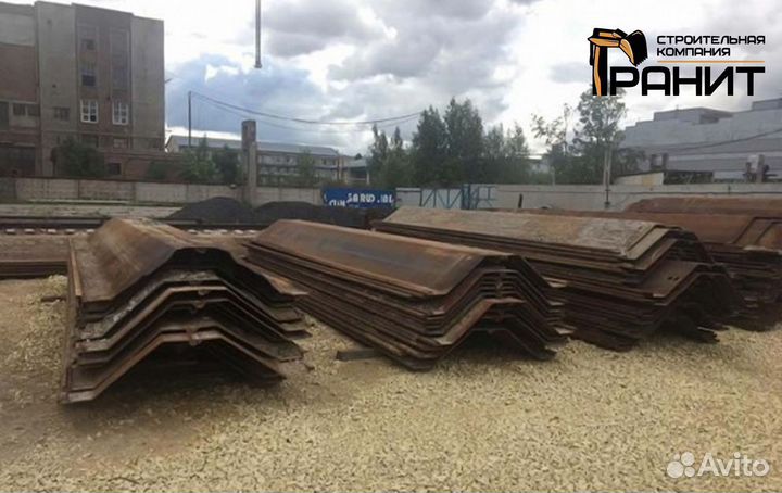 Шпунт Ларсена AZ-24-700