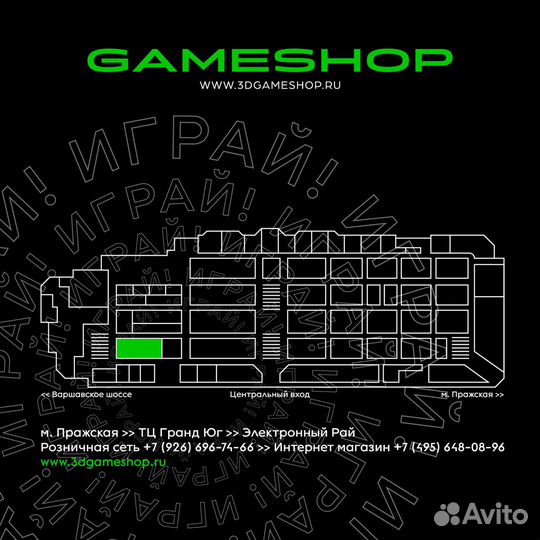 Lego. Movie Videogame Xbox One Русская версия