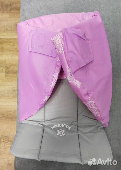 Сиденье для санок