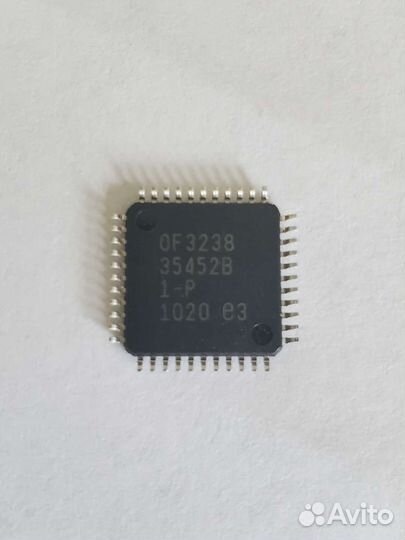 Atmega 1284P