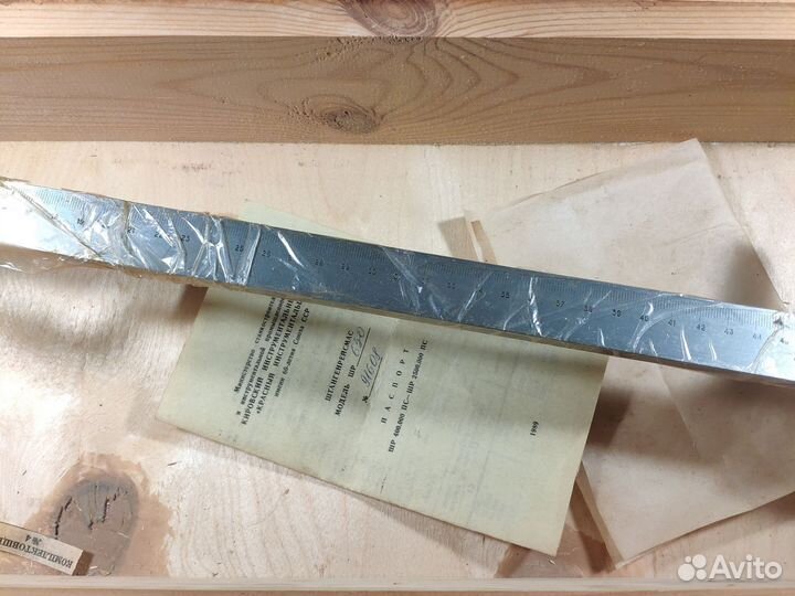 Штангенрейсмас ки шр-630 0.1мм