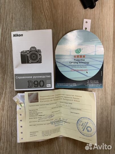 Nikon D90 18-105 KIT