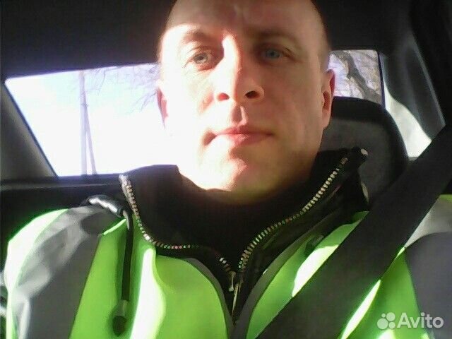 Аварийный комиссар