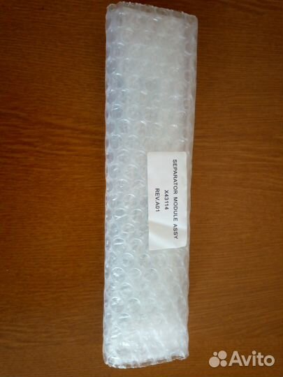 Separator X43114