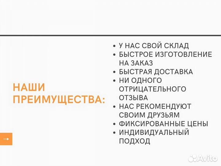 Розы в колбе на выбор