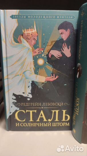 Серия тишина