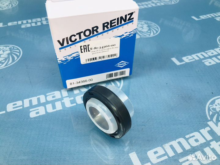 Сальник коленвала передний Audi 100