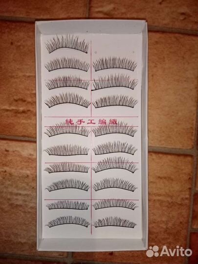 Накладные ресницы. Ресницы пучки