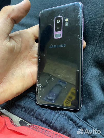 Samsung galaxy s9 plus