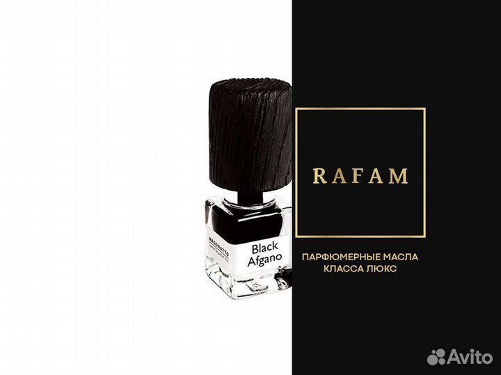 Духи / духи мужские / парфюмерная вода