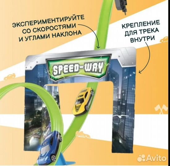 Новый автотрек JZC