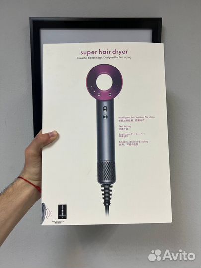 Фен dyson supersonic+ гарантия