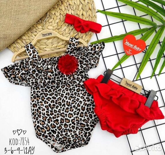 Детская одежда