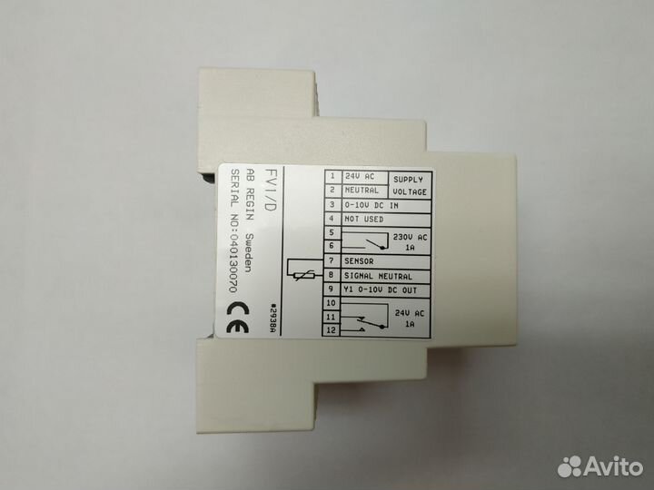 FV1/D Термостат защиты от замерзания regin