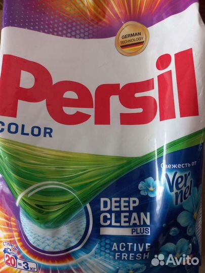 Стиральный порошок персил