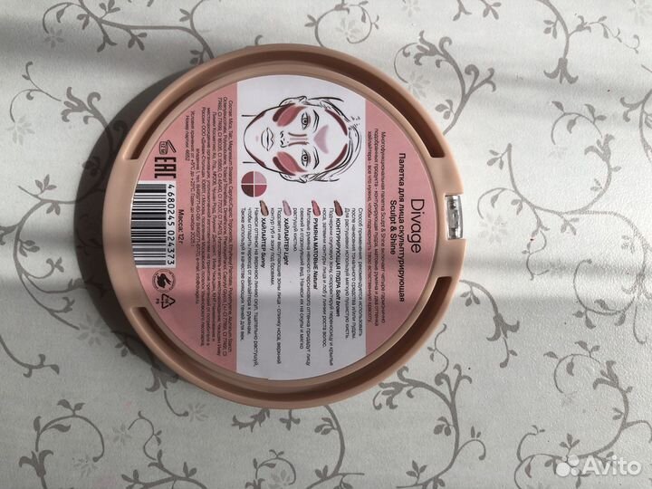 Палетка для контуринга