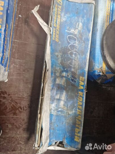 Коленчатый вал 406,417,409