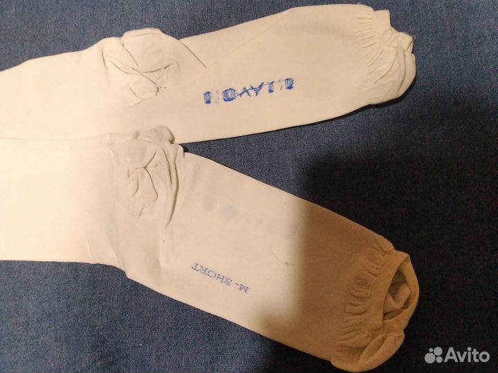 Бандаж для беременных, чулки компрессионные