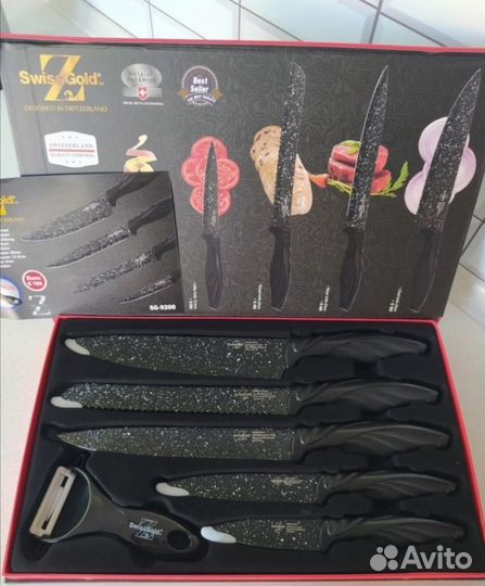 Набор ножей для кухни