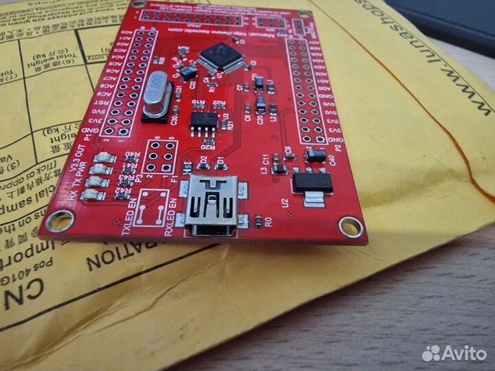 Tiao Universal Multi-protocol adapter lite