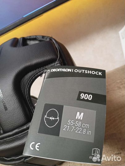 Шлем боксерский