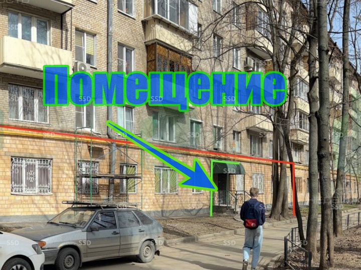 Продам торговое помещение, 129 м²