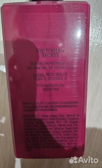 Оригинал лосьонbombshell Passion Victoria's Secret