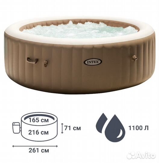 Бассейн intex спа надувной 165х216х71 см 1100 л