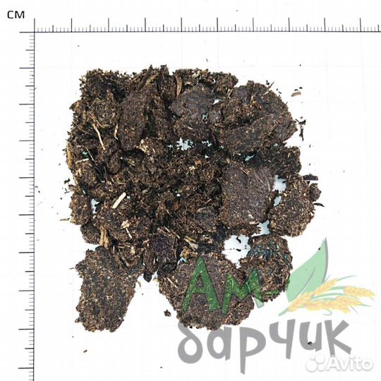 Жмых подсолнечный