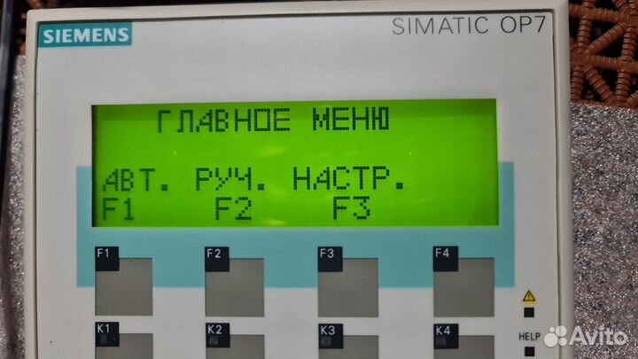 Панель оператора Simatic OP7/DP OP 7-DP