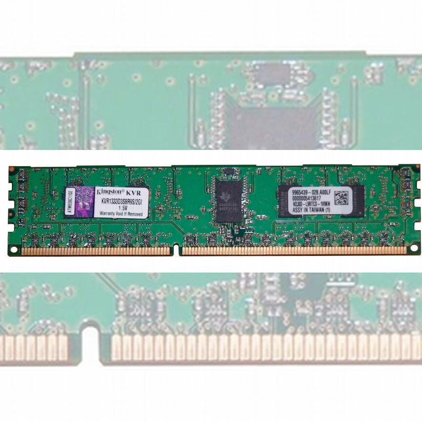 [KVR1333D3S8R9S/2GI] Оперативная Память Kingston Kvr1333d3s8r9s/2gi