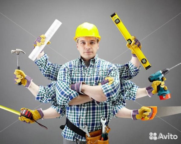 Мастер на час