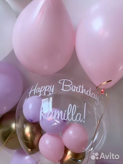 Воздушные шары Воронеж/ доставка шаров