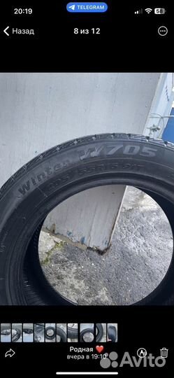 Winter Tact WT 70 205/55 R16 91T