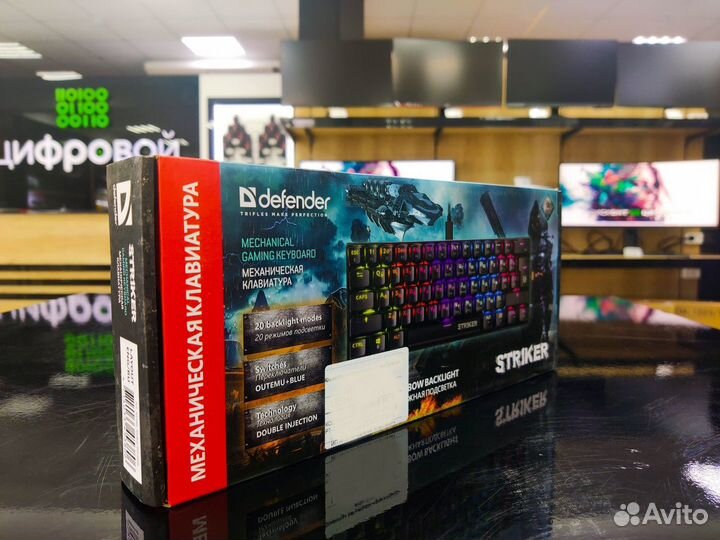 Клавиатура механическая игровая Defender Striker